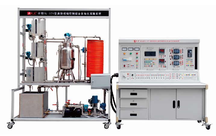 亞龍YL-370型高級(jí)過(guò)程控制綜合自動(dòng)化實(shí)驗(yàn)系統(tǒng)